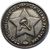  Коллекционная сувенирная монета 50 копеек 1943, фото 2 